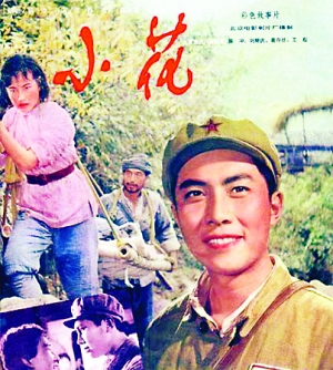 办个假大学文凭